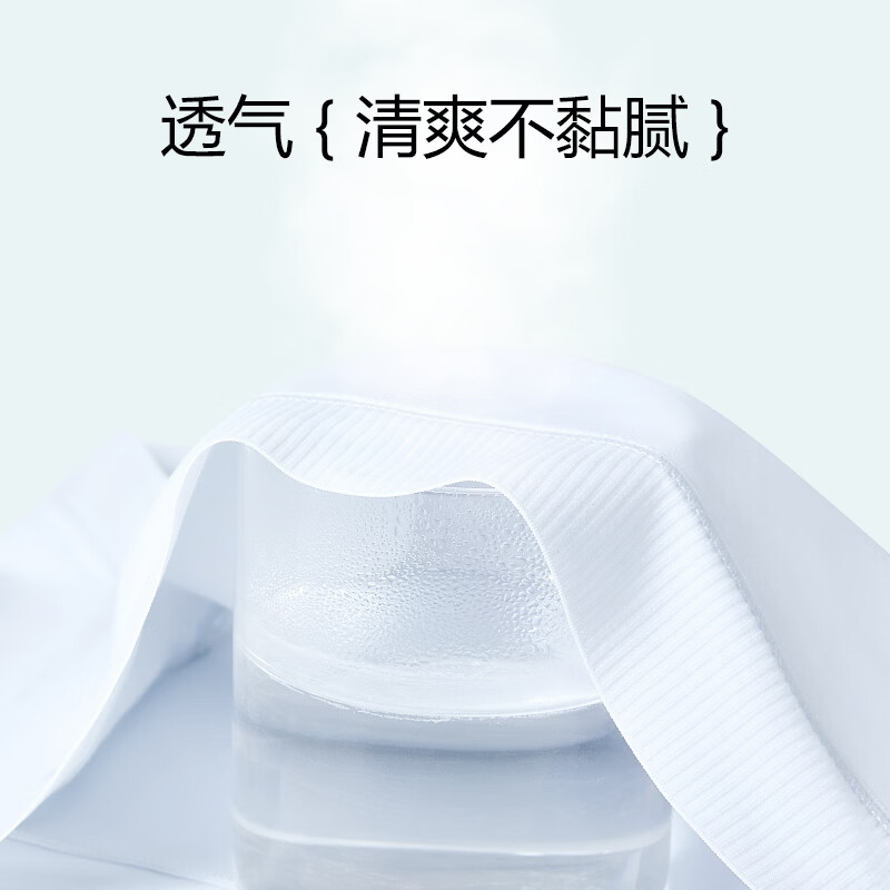 COFNI冰丝内裤女生夏季四角防走光中腰加长抑菌裆透气无痕少女三角短裤 冰丝平角: 礼盒装* 4条 2XL (175) 130-150斤