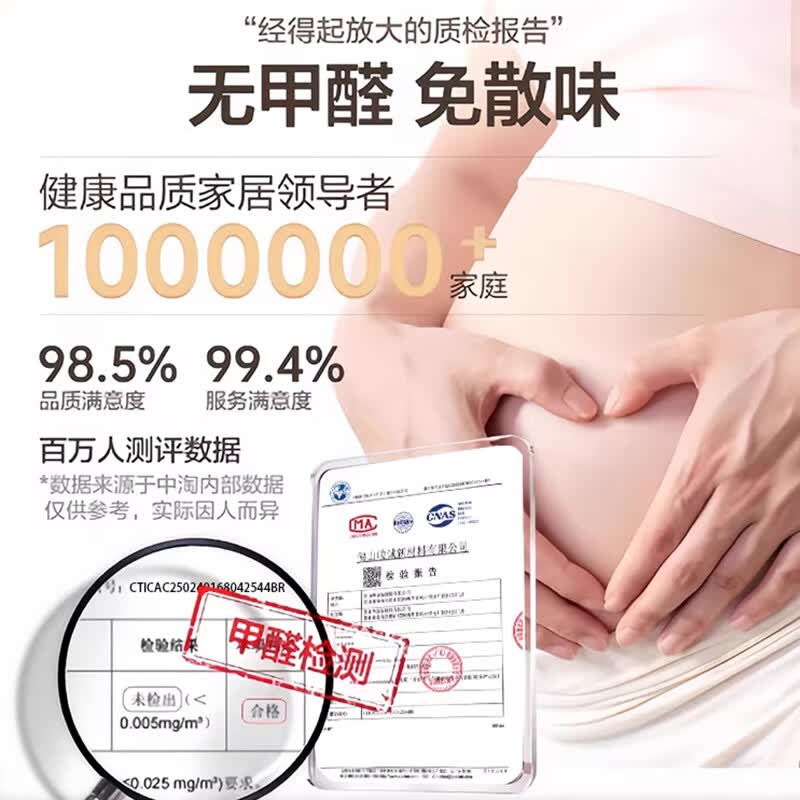 观浪蜂窝铝阳台柜定制收纳防水防潮多功能置物柜一体靠墙客厅储物柜 四门140*40*240cm|卡其