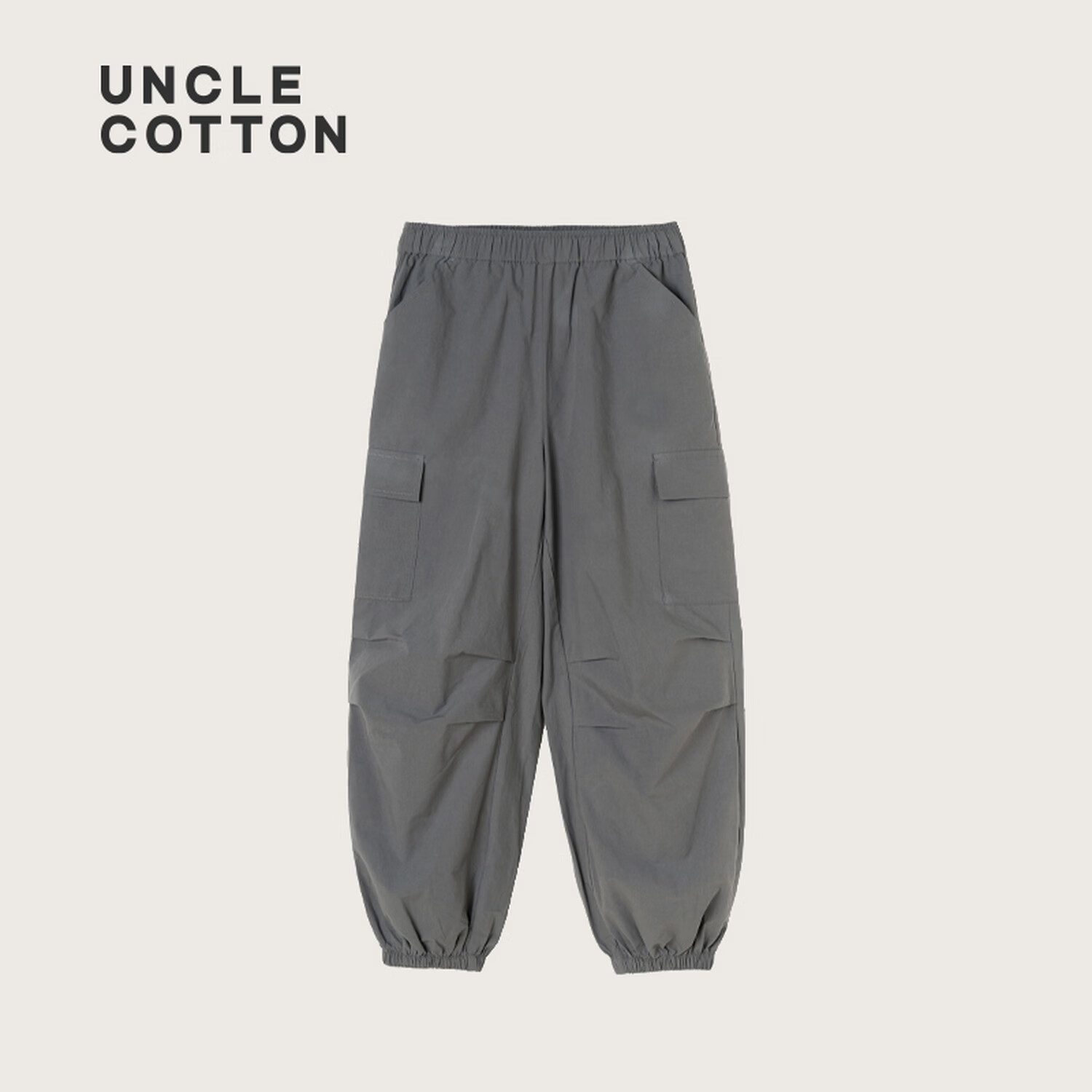 棉叔叔【2.3收脚口工装裤】男童春季新品牛筋腰侧贴袋褶裥束脚裤2026 铅灰色 120 120