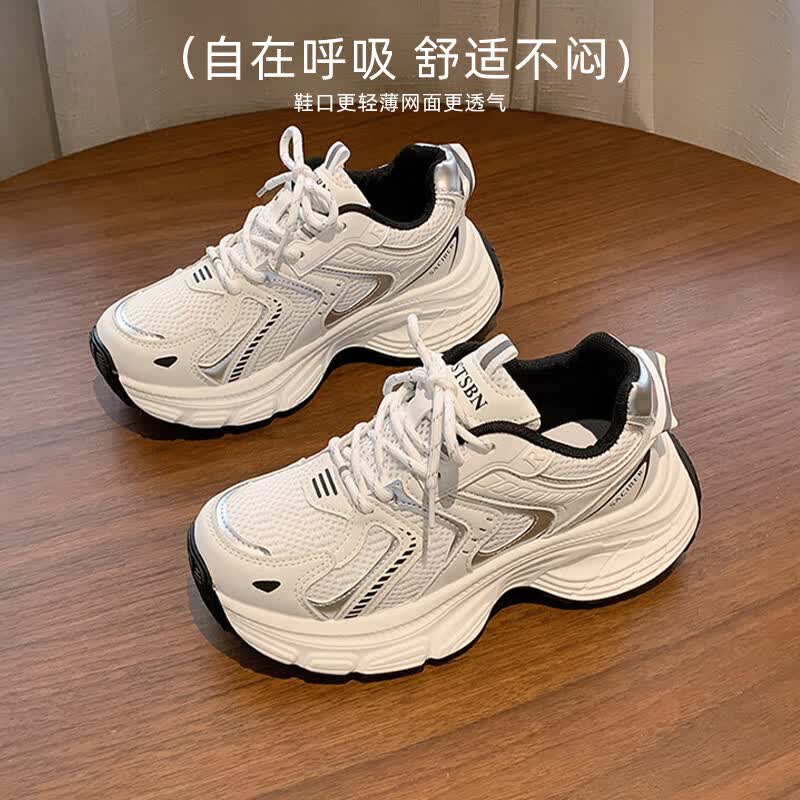 CAMILA KSENIA老爹鞋女士2026新款夏季时尚高档厚底网面透气小白休闲百搭运动鞋 米白色 38