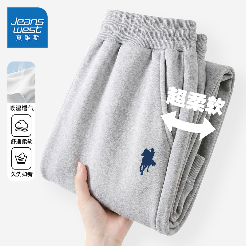 ��ά˹ͯװ��ͯ����2026�¿��ͯ��������������ͯ͸���˶����� ������������/J����K 110 34.9Ԫ