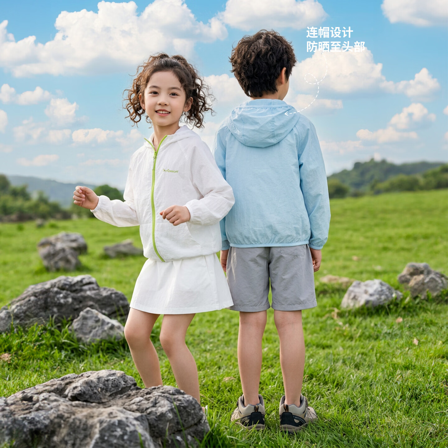 猫人儿童防晒衣男童外套女童夏装皮肤衣时尚百搭洋气夏季外套 花桃粉 120