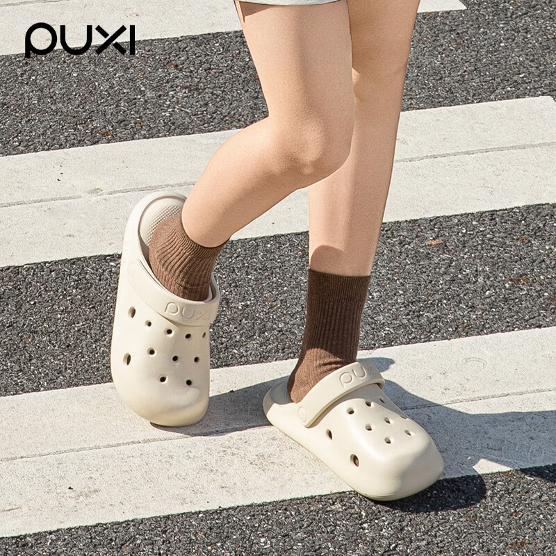 朴西洞洞鞋包头拖2026夏季新款男女防滑海边沙滩鞋简约增高外穿鞋 云朵白 【朴西正品*假一罚十】 44-45 【尺码偏小/推荐拍大一码】