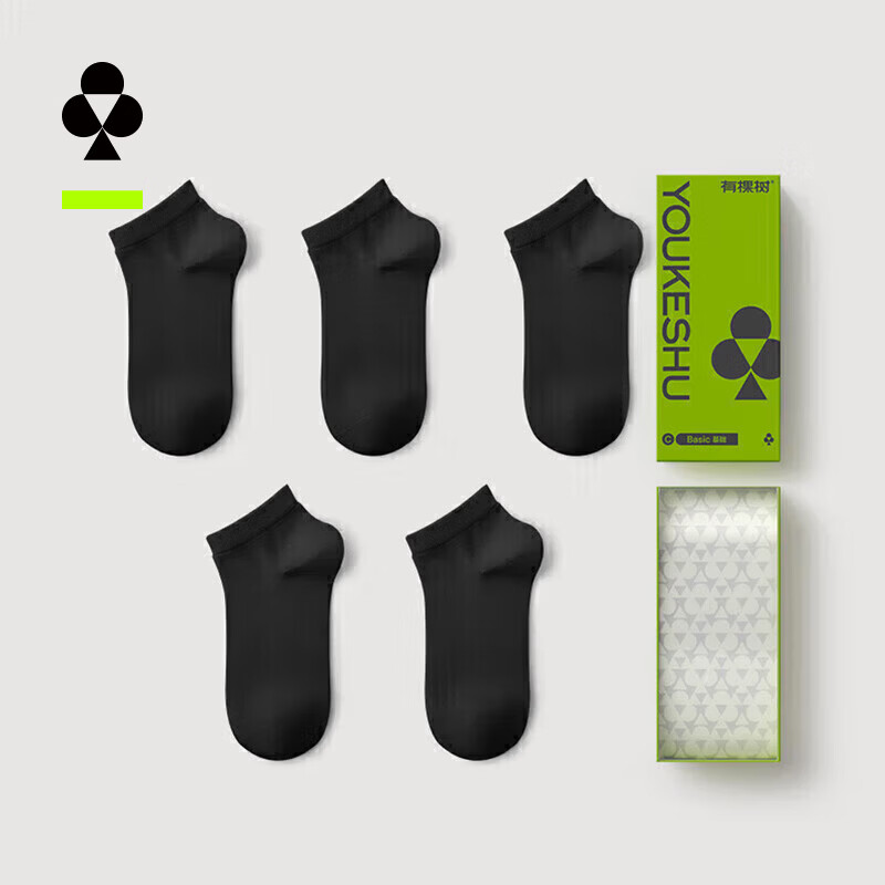 �п��� ��ʿ���޶��� 7A�������� 5˫ 19.95Ԫ