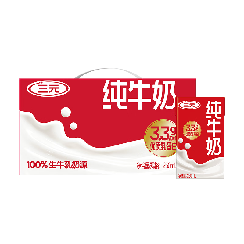 ��Ԫ ��Ʒȫ֬��ţ�� 250ml 24�� 34.44Ԫ/������103.32Ԫ����յ������׹��ɸ��ͣ�