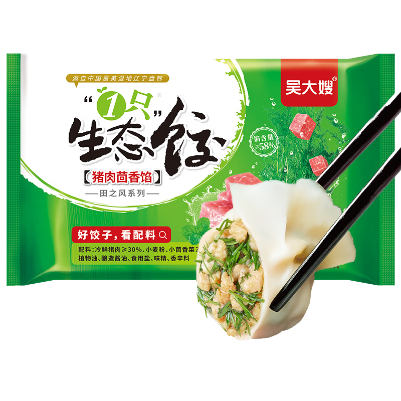 ���ɩ ����ˮ�� �������� 800g 40ֻ  39.86Ԫ����9.96Ԫ/����