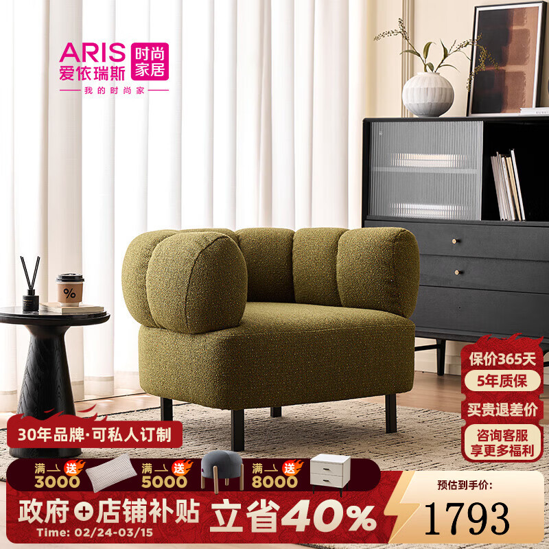 ������˹�ִ���Լ������������̨���ο������е���ɳ���������� ��õ���ϡ��������� 98*88*69 1792.78Ԫ(������)