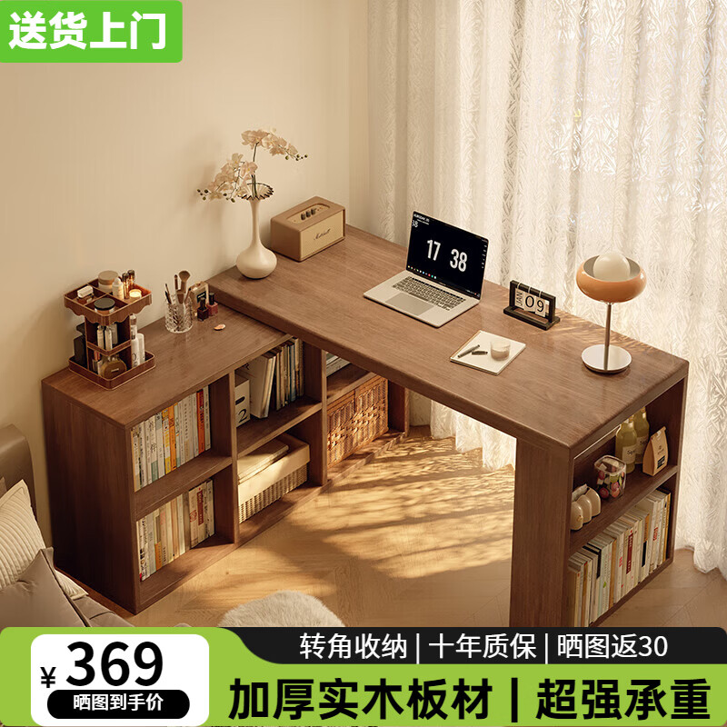 ���ڲ���������ʵľת���������һ���������Ҽ���ѧ����ױ̨l�͹սǵ������칫 ��90%��ѡ��ͬ�100*100̴ľɫ 398Ԫ(������)