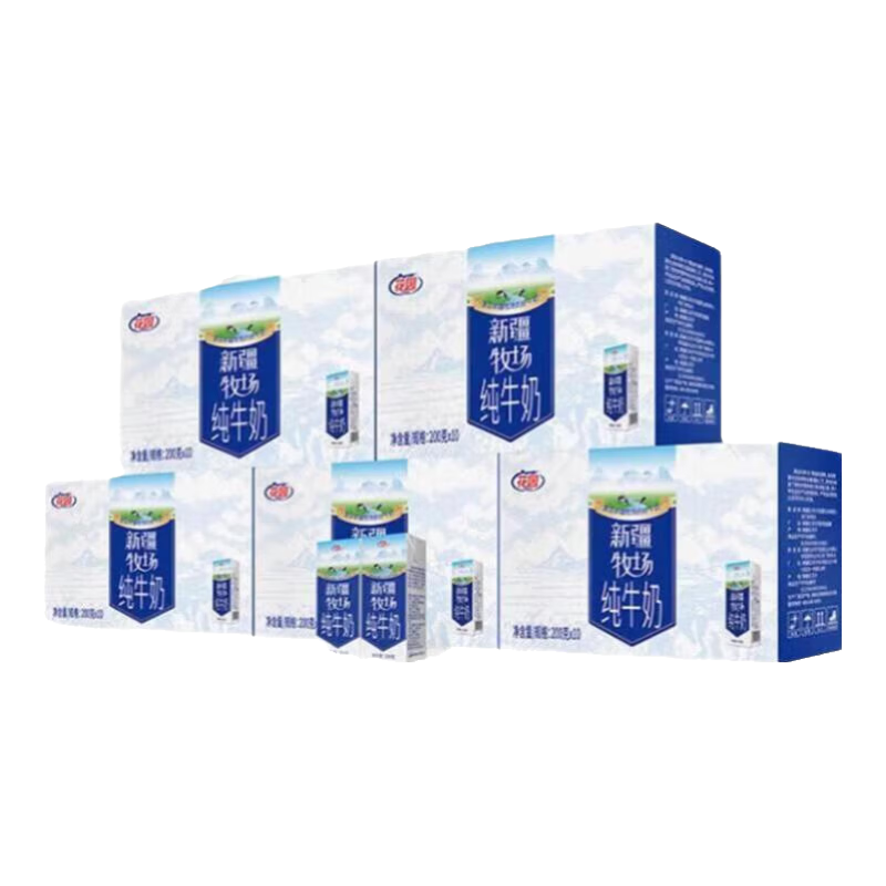 花园新疆牧场纯牛奶200g*10*5箱学生儿童量贩装yx 200g*10*5