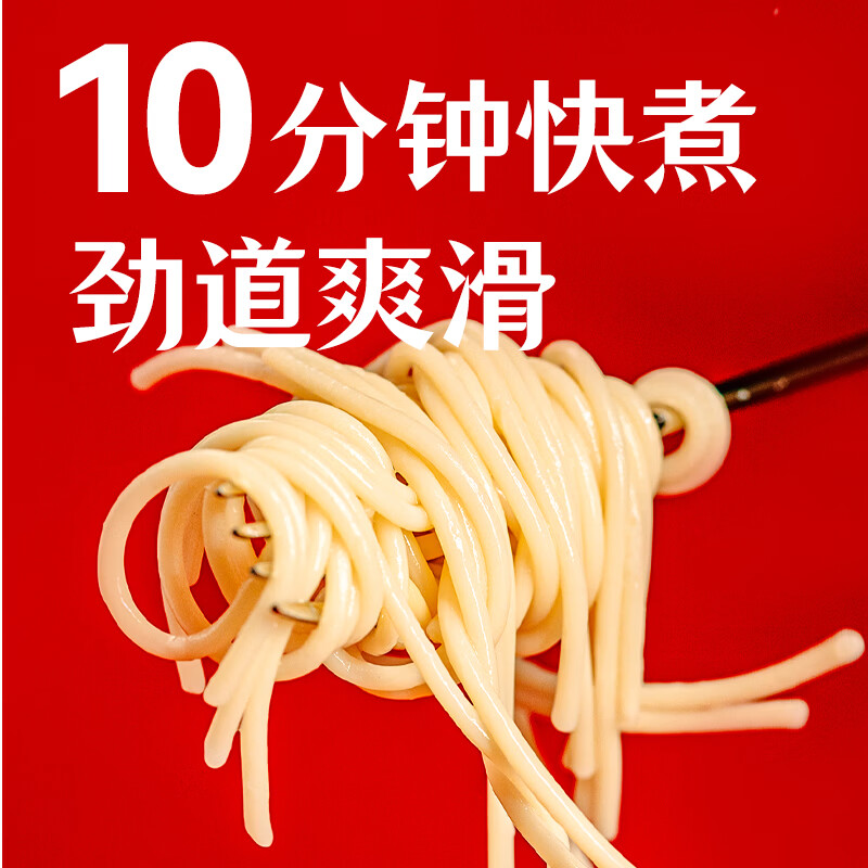 小黄象意大利面黑椒牛肉番茄烩肉酱儿童意面方便速食面 【10袋囤货】番茄烩肉意面267g/袋
