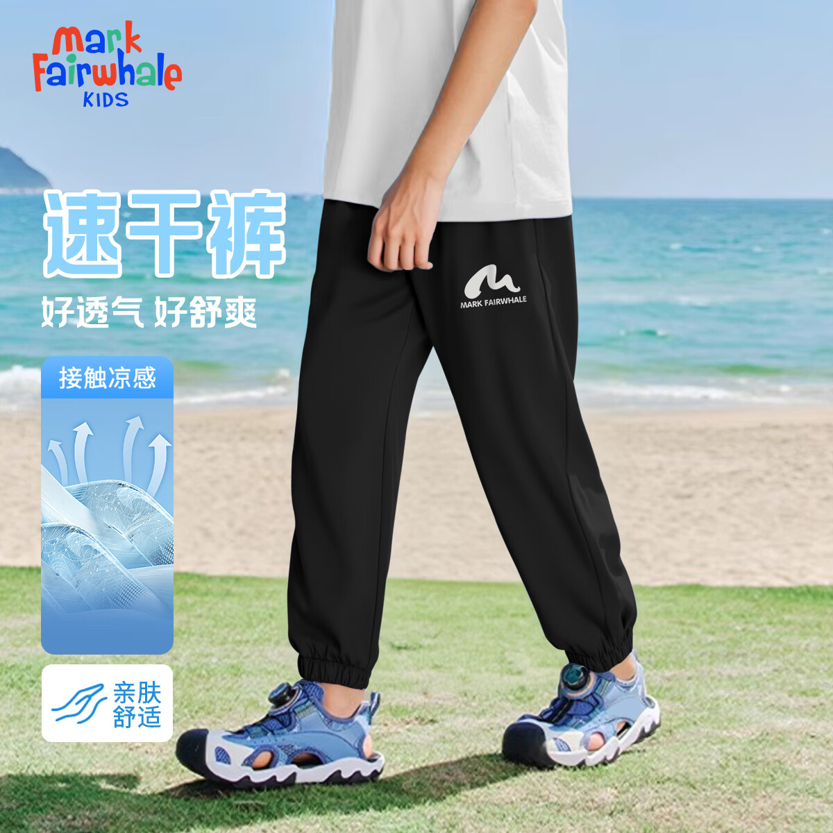 ���˻��� ��ͯ�ٸɿ� ��ͯŮͯ����ͽ����ɽ�� ����MHS��K��ɫ 110 18.95Ԫ/������37.9Ԫ��