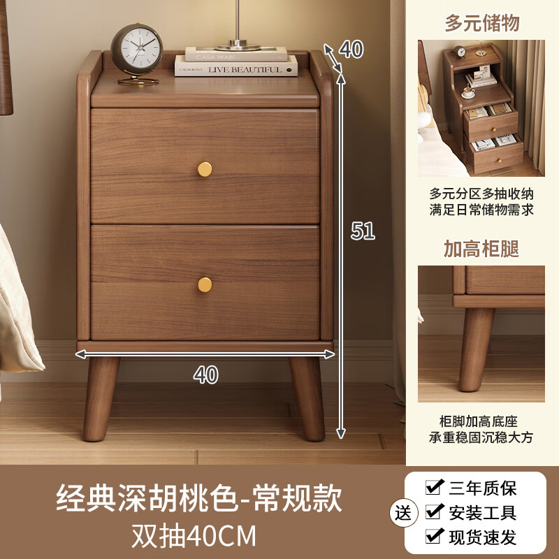 ���ڲ��������˹��ͷ������С��2026�¿�߼��д��߹�ͷ���Ӽ�Լխ���������ɹ� ���ּ��ٴ����40*40CM-����ɫ