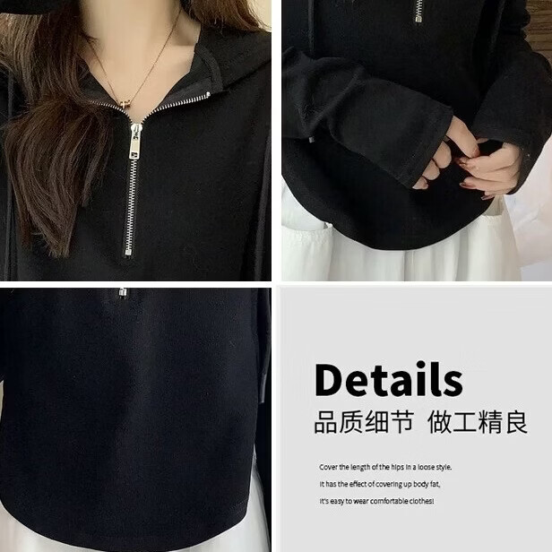 BURQAMARCH春秋卫衣女2026新款连帽长袖短款气质打底衫修身燕尾高腰女士上衣 白色 XL （建议105-130斤）