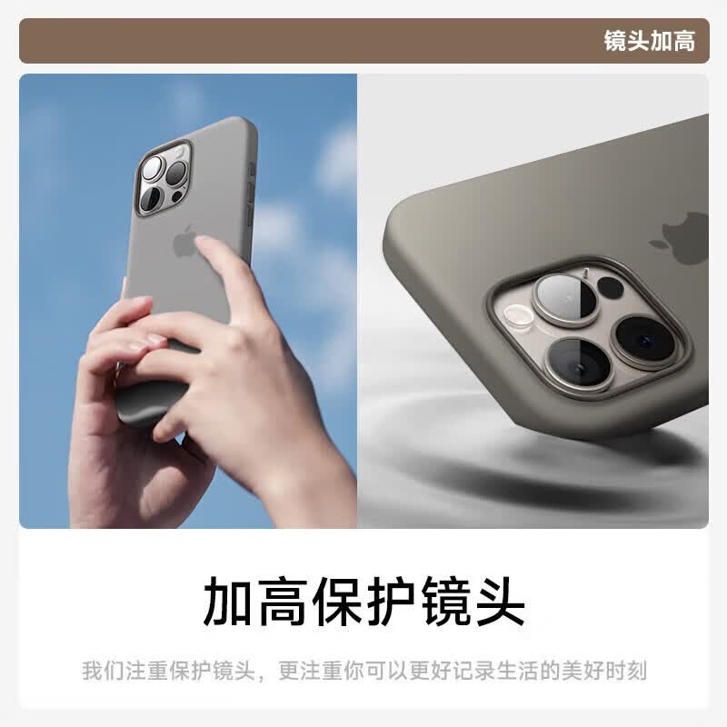 原装iPhone16pro手机壳液态硅胶16promax带相机按键MagSafe磁吸plus全包边防摔保护套正品适用苹果 [黑色] iPhone 16ProMax