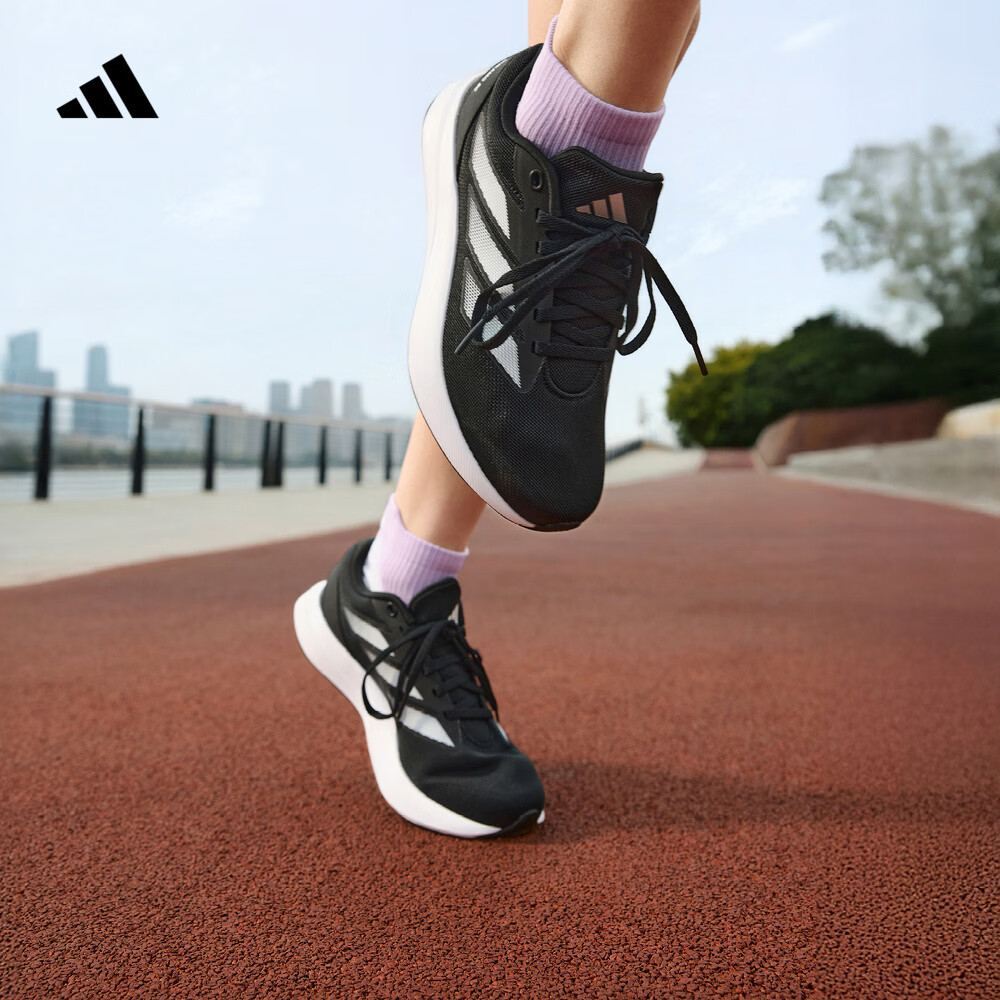 adidas DURAMO RC训练备赛轻盈体测跑鞋男女阿迪达斯官方 黑色/白色   42  