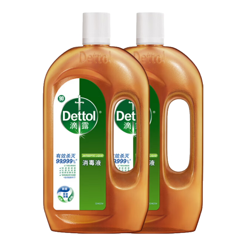 滴露（Dettol）消毒液消毒水衣物除菌液灭活甲型H3N2流感病毒杀菌除螨非84酒精 【爆款超值量贩组合】1.8L*2瓶