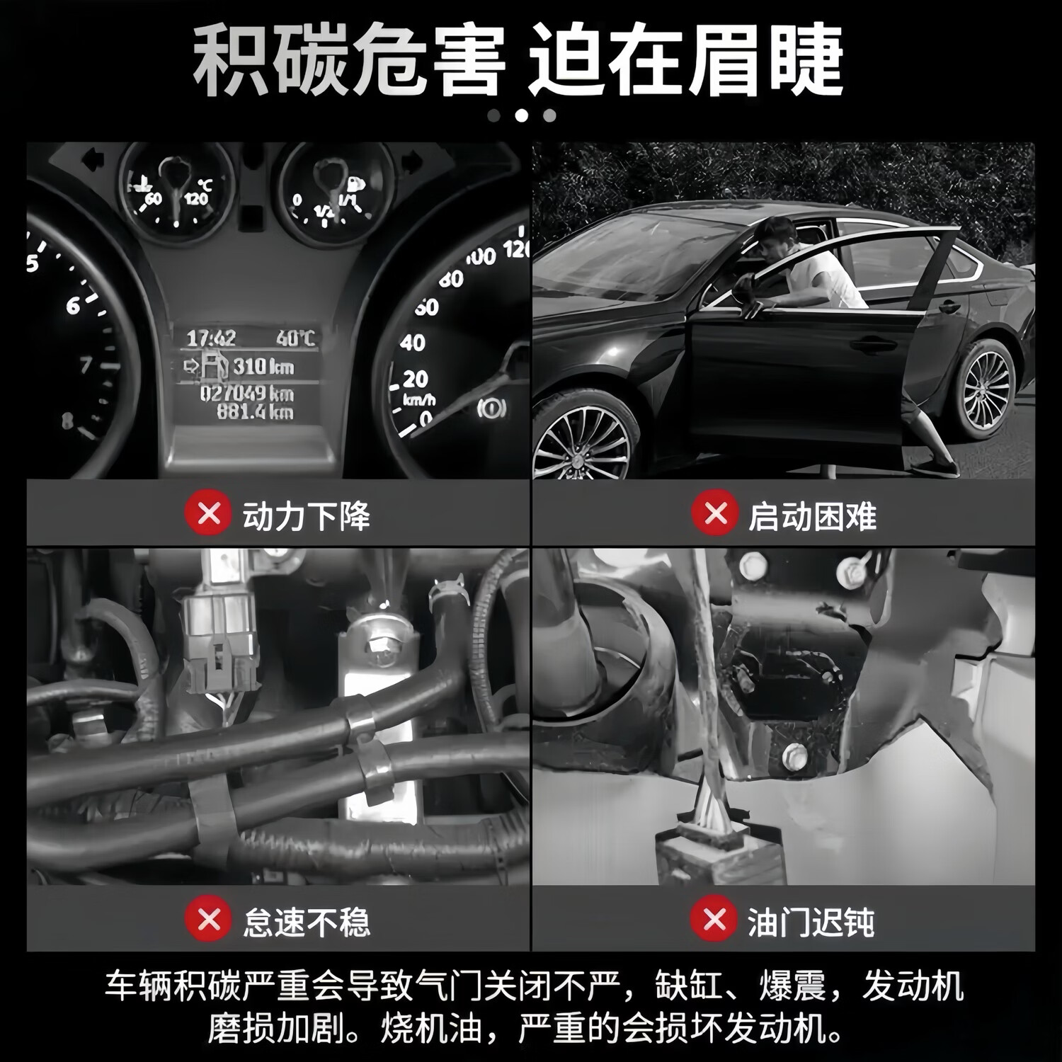 海龙中国石化新款升级燃油宝汽车发动机除积碳汽油添加剂经典款清洗剂 清除积碳丨降低油耗丨增强动力丨清洗三元 【3瓶】中国石化海龙燃油宝丨5万公里以下推荐