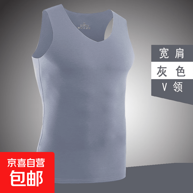 ��ʿţ��˿���� �ļ��޺۱��� 2XL ��ɫ ���������⴩ 1.5Ԫ