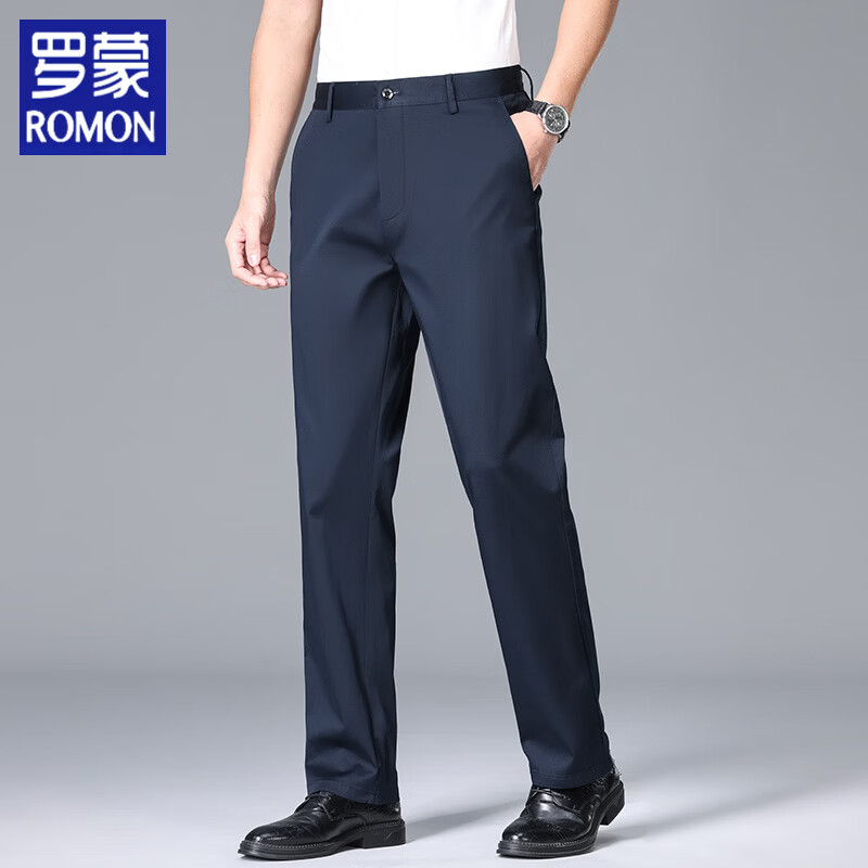 罗蒙（ROMON）夏季薄款纯棉休闲裤男宽松直筒裤弹力纯色商务高腰长裤子 藏青色 42