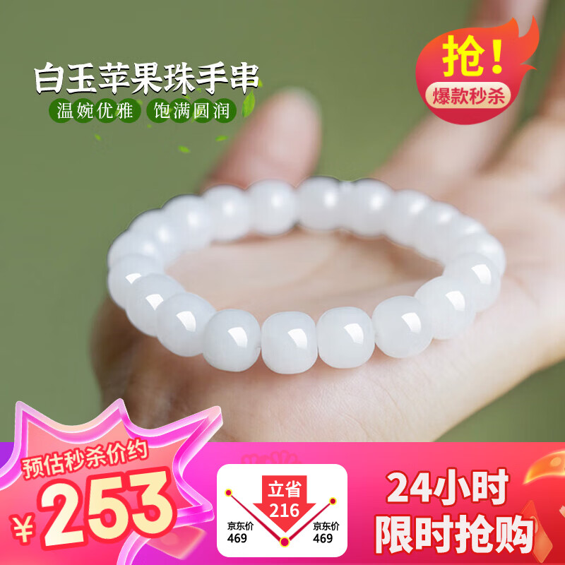 �����䡾38������������10mm�������ִ�··ͨ���������Ÿ�֤��