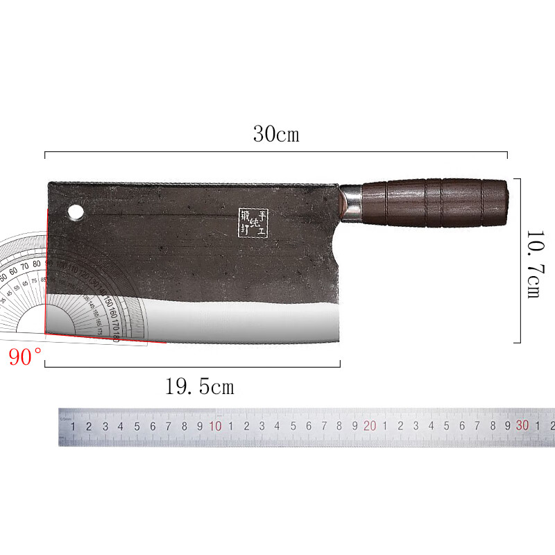 优赏锻打切菜刀厨房刀具不锈钢家用切肉片刀锋利耐用斩切两用刀厨师刀 斩切刀【斩切两用】