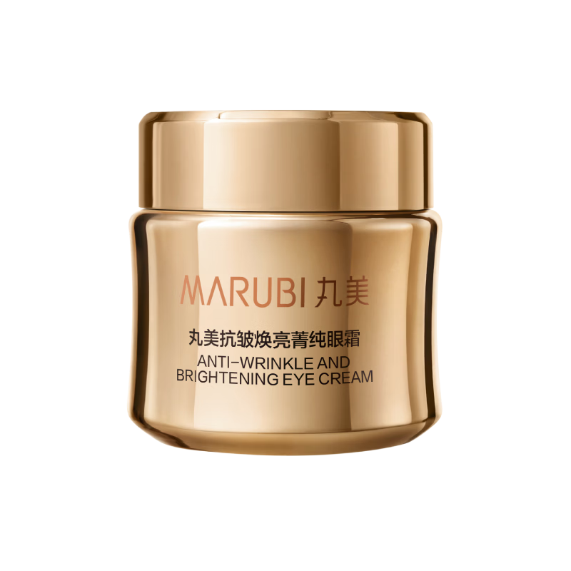 ���� 2.0ݼ����˪ 30g +��30g ��59Ԫ/��   118.01Ԫ����ȯ���Żݣ�