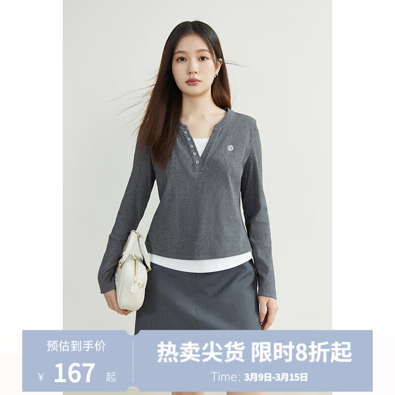 ��������Ůװʱ�ּ������ٴ�T��Ů��װ�¿�V����������г���С���� ֥��� 2XL (���룺4) 167.2Ԫ