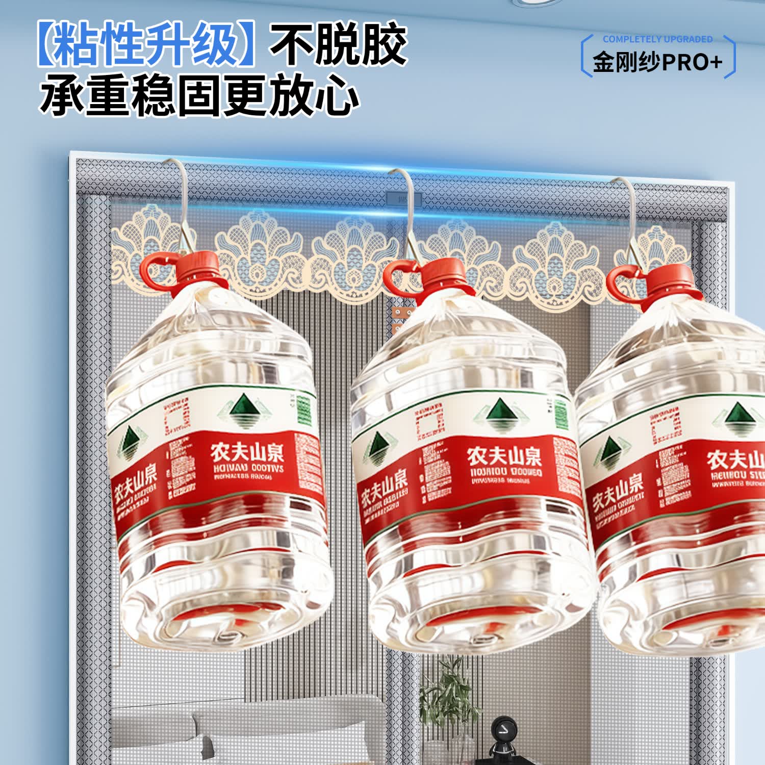 舒帘防蚊门帘2026新款黑色自粘防蚊虫全磁条金刚网入户纱门磁吸隔断帘 出口品质【侧开】全磁条+聚磁扣 宽110cm*高220cm