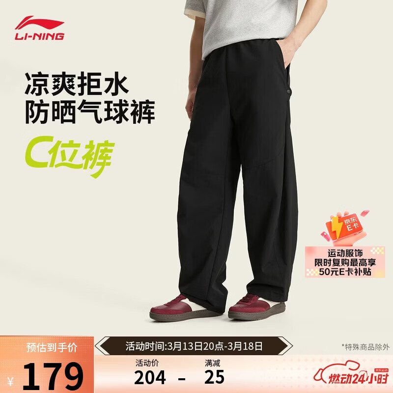 ���� �����˶����� ���ļ�����ˮֱͲ����� AYKW353 179Ԫ