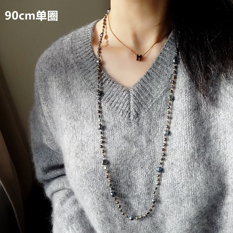 七首饰黑珍珠项链长款多层160cm天然淡水异形毛衣链黑色复古轻奢时尚 90cm、珍珠4-8mm