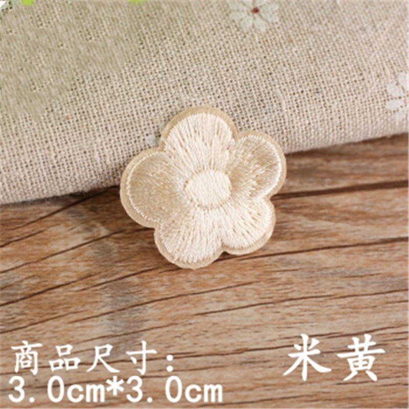 阿可喏斯补花补丁百搭梅花图案刺绣布贴衣服破洞补丁绣花贴布贴花 一