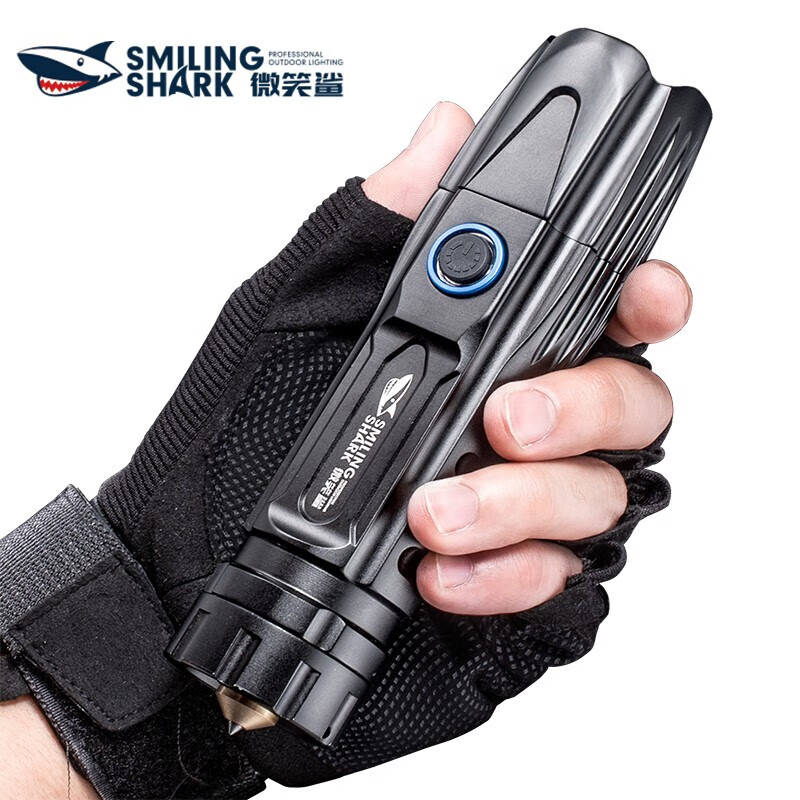 微笑鲨e32c 强光手电筒小型远射超长续航可充电超亮户外应急防水