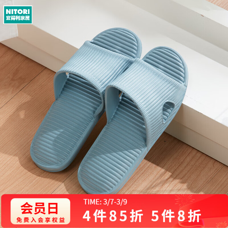 NITORI�˵����Ҿ� �Ӽ�ʱ��������Ь͸��Q��������Ůͨ�� TC805 ��ɫ 41-42