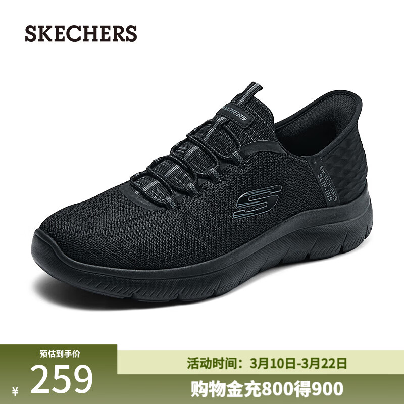 ˹���棨Skechers����ЬSilp ins����Ь�����˶�����Ь����Ь����Ь ȫ��ɫ/BBK 41 169Ԫ
