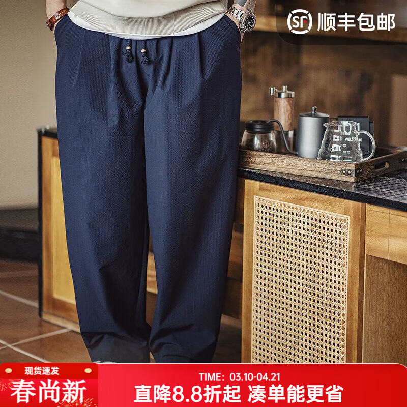 ���ǹ�װ ��ʽ����ɴ����㴺��͸�����ȵ���������������г������� ҹĻ�� L 125.9Ԫ