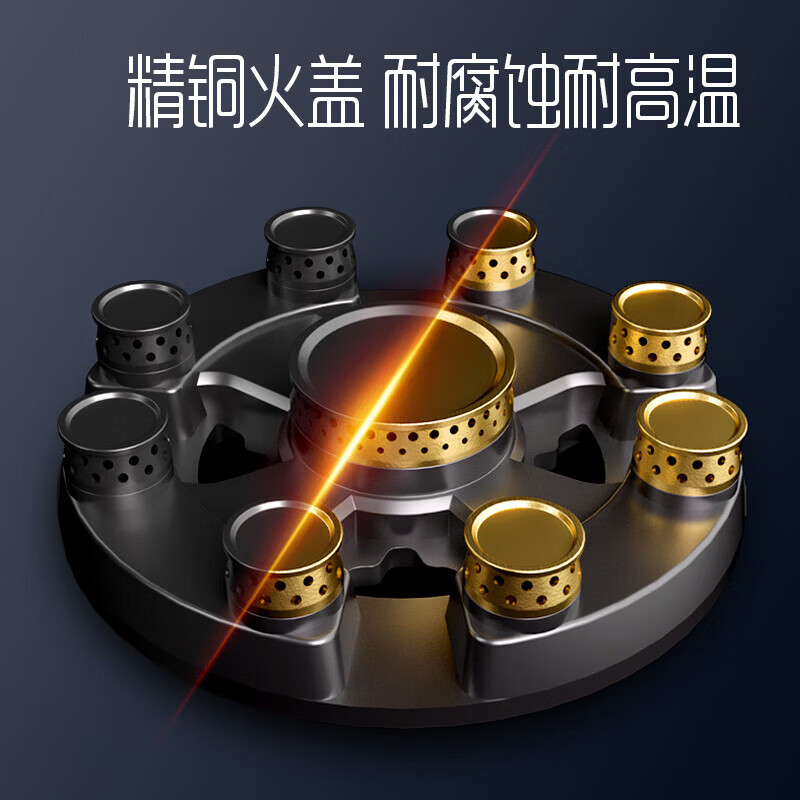 夏新（Amoi）燃气灶双灶家用厨房嵌入台式大火力天然气液化气燃气灶猛火灶双眼灶具 [液化气] 定时双九腔猛火-钢化玻璃面板-熄火保护