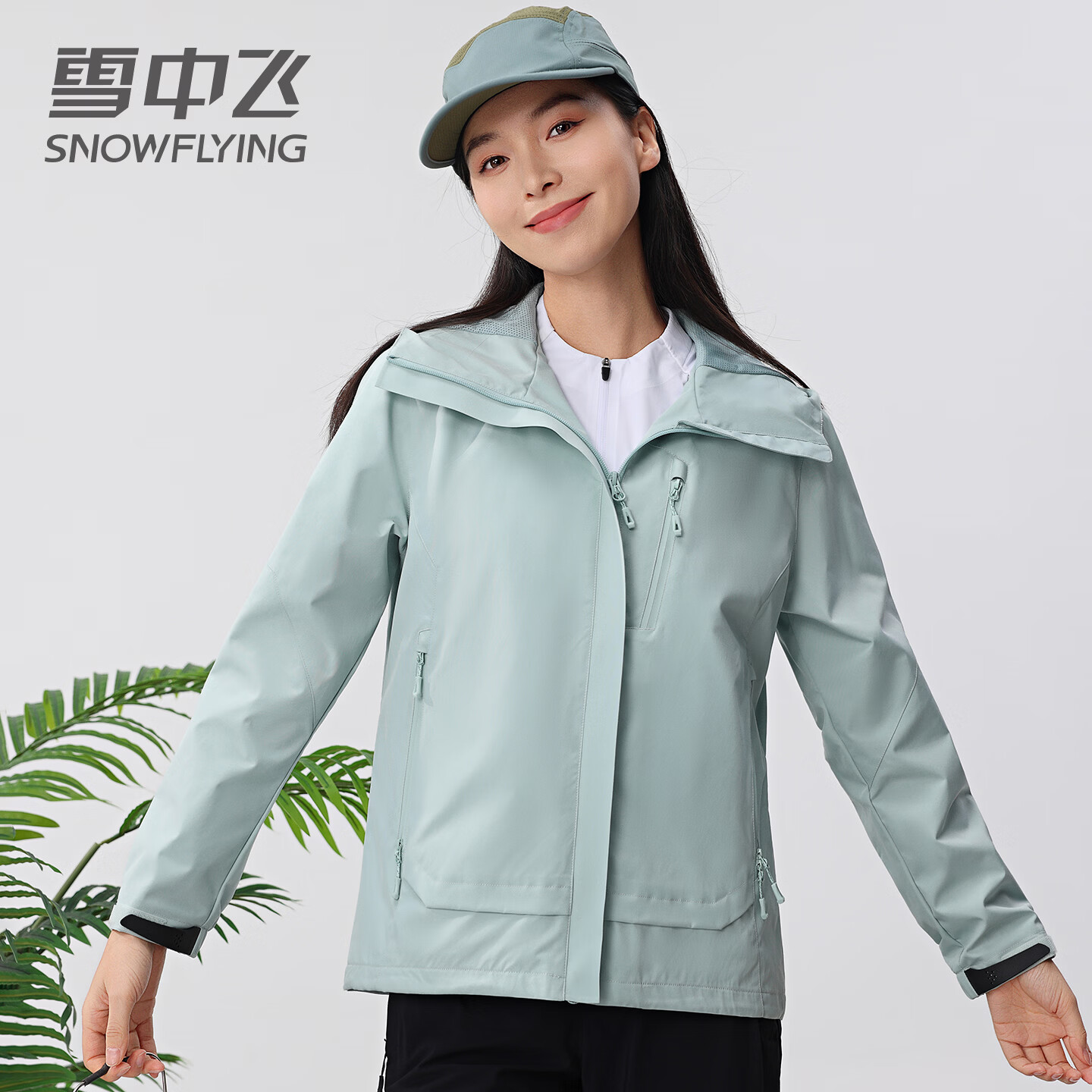 雪中飞户外休闲单层外套女2026年新款防泼水时尚百搭通勤春秋款夹克上衣 石绿 160/84A L80-90斤