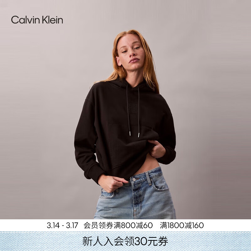 Calvin KleinJeans春秋女士美式运动风休闲通勤ck老花刺绣宽松连帽短款卫衣