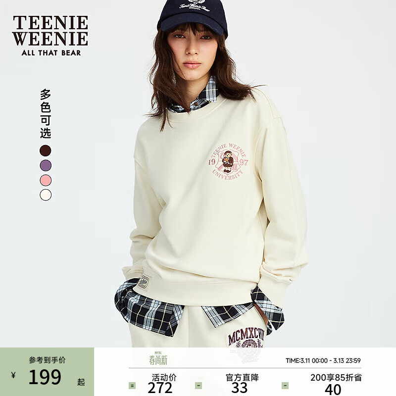 Teenie WeenieС��Ůװ�����ﶬ��Լ��������ѧԺ��Բ����ͷ���� ������ M 198.2Ԫ