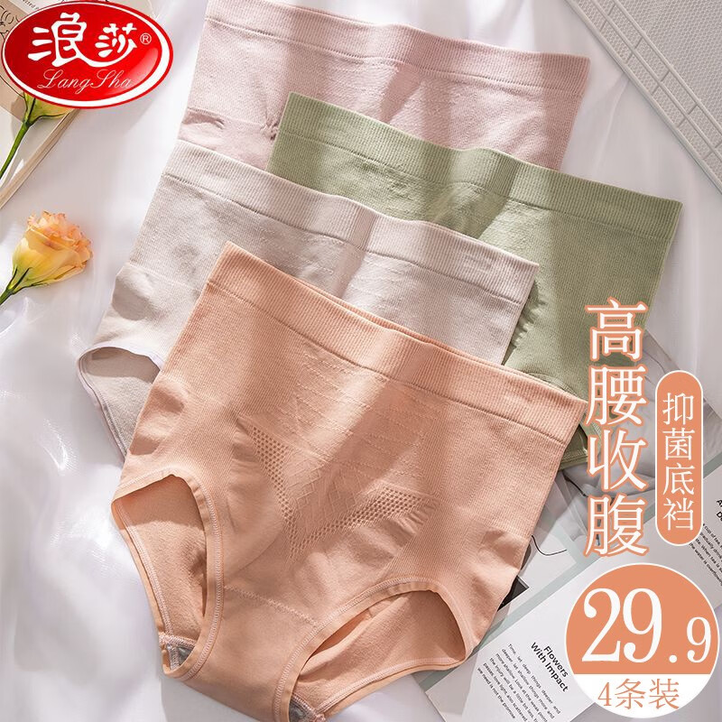 惊!最新价格变动揭秘,速来查看!