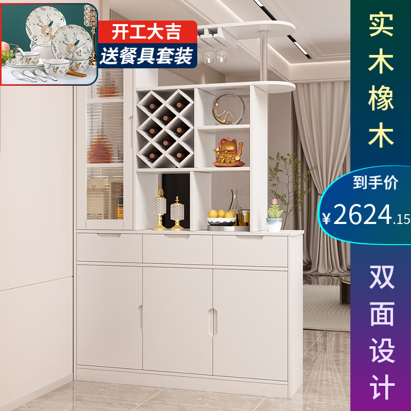 ���۸�CADEFE��ʵľ��ƹ�������ϲͱ������ִ���Լ���ſ�����Ь������������ �����Ͱס�1.4�׳�-ʵľ��ľ