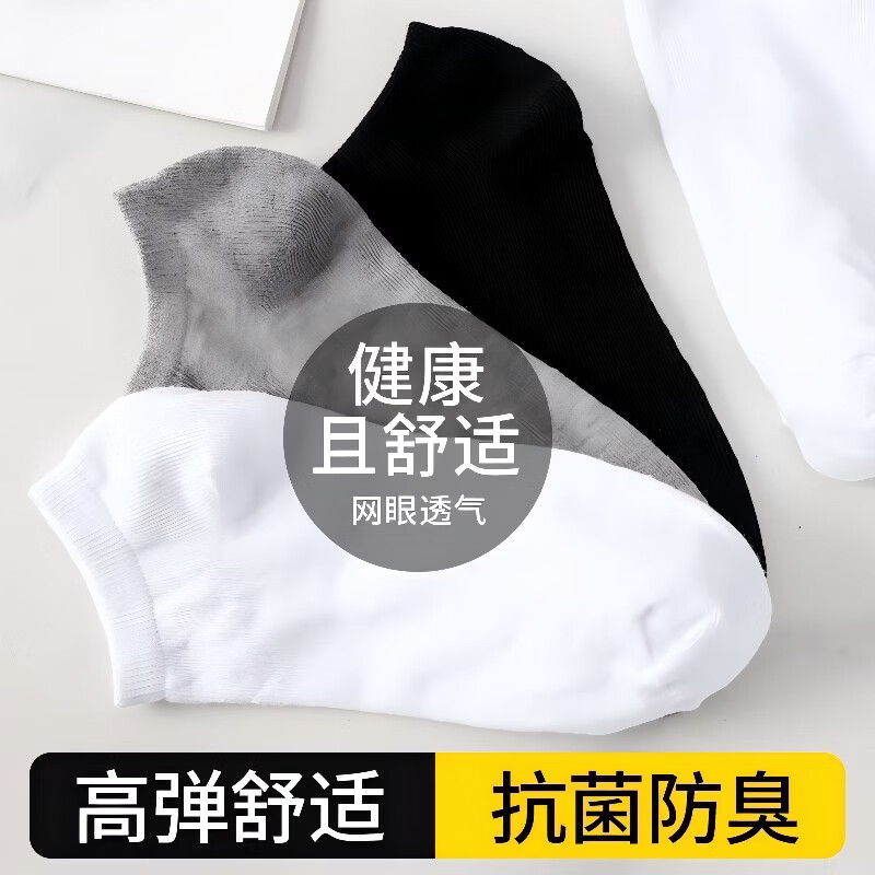 ѫ��������ʿ�����ļ�����͸�����������¶�Ͳ�������͸�������������� ��ɫ ����˫װ�� ���� 21.3Ԫ