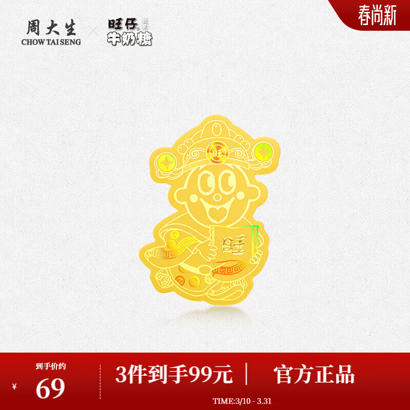 �ܴ���x����ţ���������������������ƽ��ֻ�������������Ů�� �Ҳ�������� ����ţ��������IP���� 33Ԫ