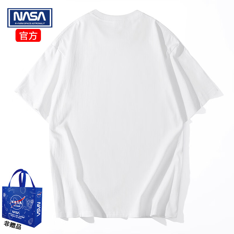 NASAR-FARM短袖t恤男夏季新款运动健身跑步上衣宽松纯棉亲肤透气吸汗半袖男 白色 DLJ8002-sports S （身高155-160cm、体重80-100斤）