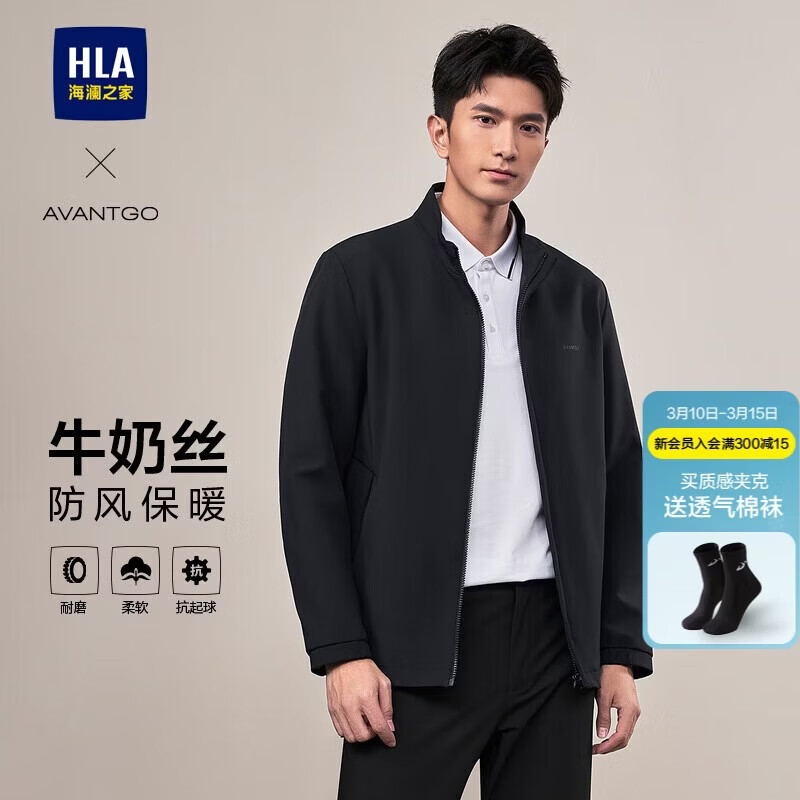 HLA����֮�Ҽп��������񾭵�ϵ��ӡ�����������п�
 242.8Ԫ