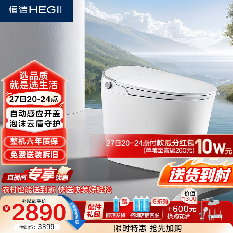 ��ࣨHEGII��������Ͱ������������ʿH36Max����Զ�������ĭ��DCE716C-305