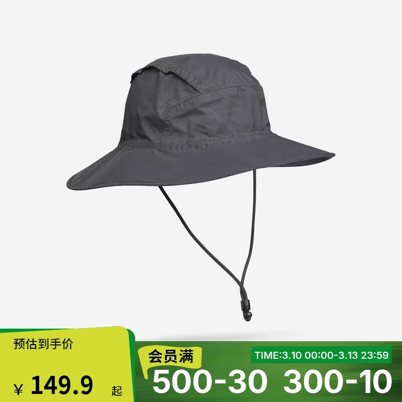 �Ͽ�ٯ���ñ���ļ�ñ��Ů��������ñ��ɹñ��������̫��ñ-2648471 142.41Ԫ