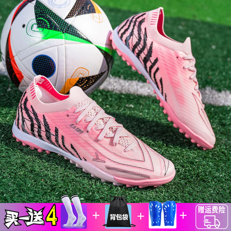 ���ڲ���������SAIBI����X2.0רҵ����Ь��Ů��FG����Ƥ���鶤tf������ѵ������ 3649�鶤ӣ���� ʱ�г�����ɫ 42 (260mm) ����+����+Ь�� 168Ԫ