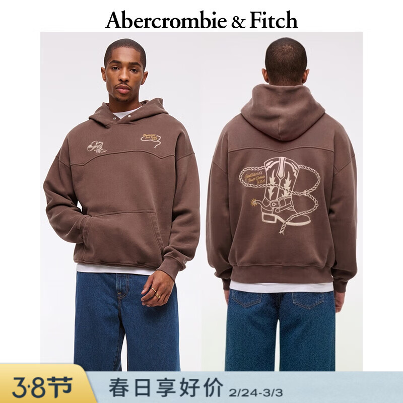 Abercrombie & Fitch美式复古经典百搭抓绒舒适连帽卫衣上衣25秋冬男装122-5576 棕色 XL (180/116A)
