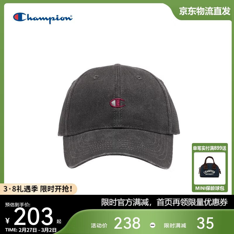 Champion美国冠军2025新款鸭舌帽男女 简约休闲防晒时尚棒球帽25FWA13